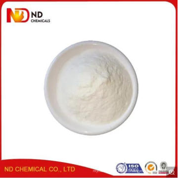 Avilamycin Premix Best Selling Feed Ingredient High Quality